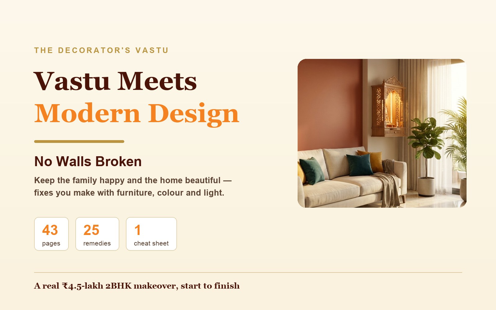 Vastu Meets Modern Design