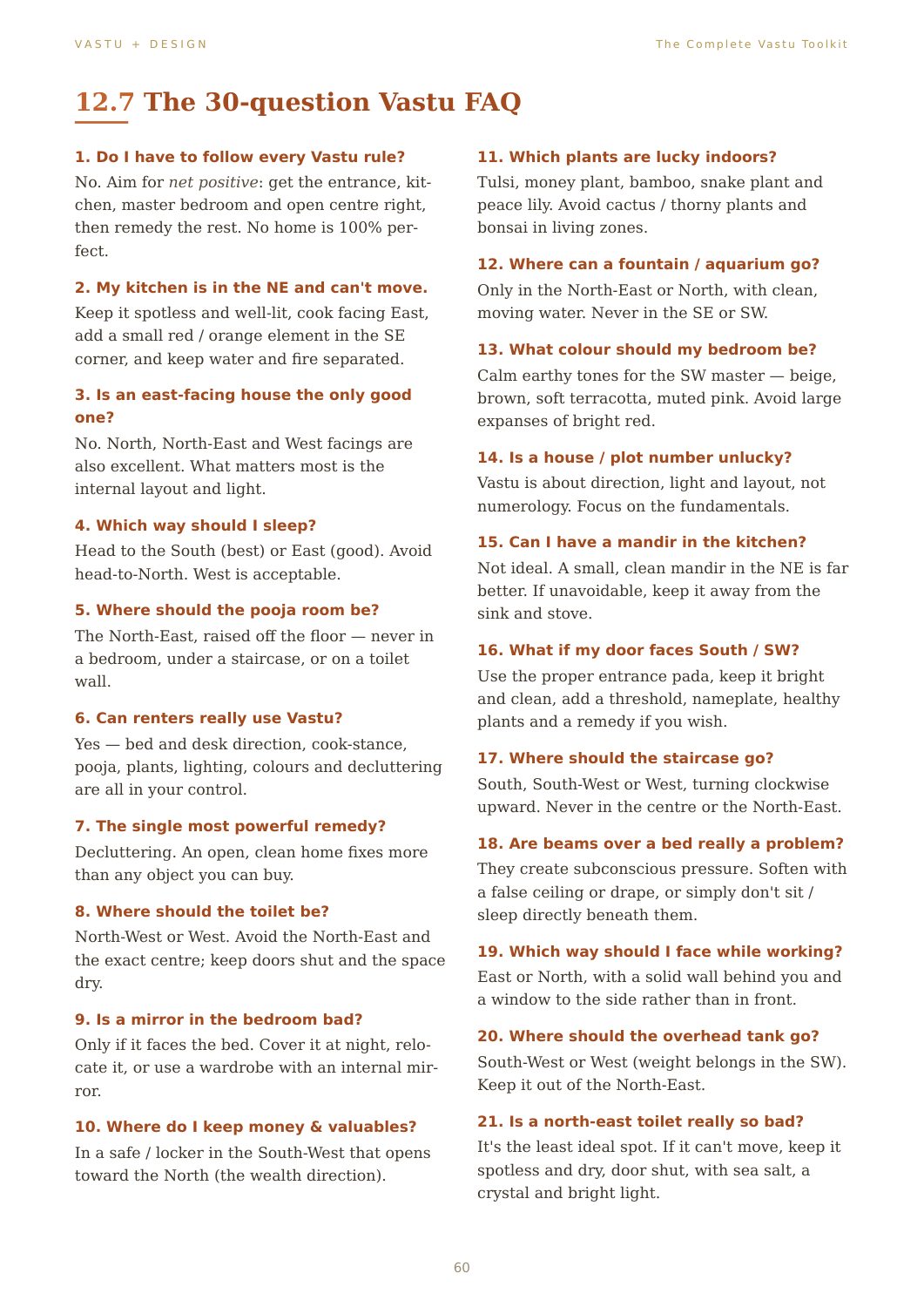 Sample page 12
